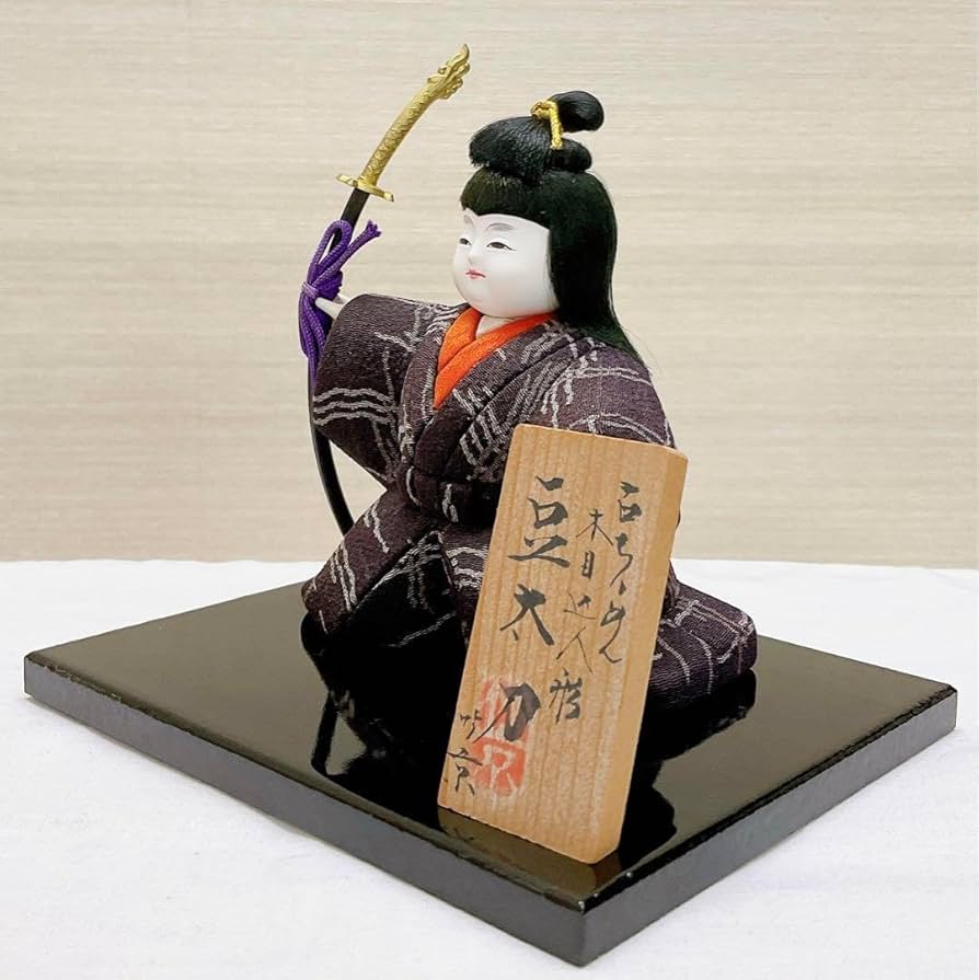 木目込人形❁祝太刀❁男の子✲五月人形 Amazon | 木目込み 五月飾り豆太刀京都くろちく 子どもの日 端午